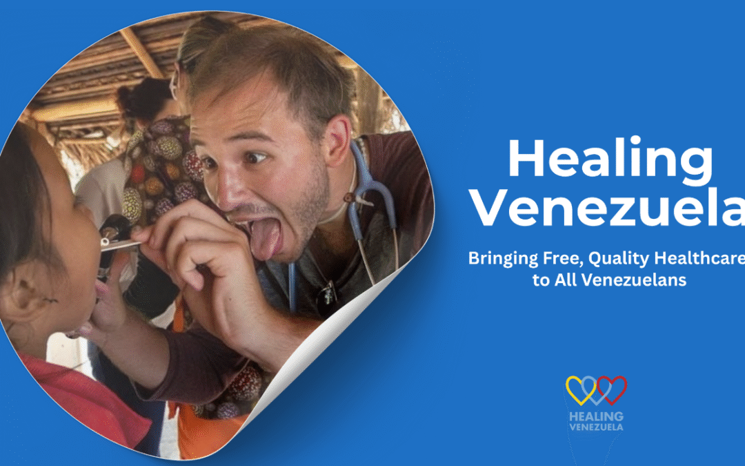 Second Quarterly Report 2025