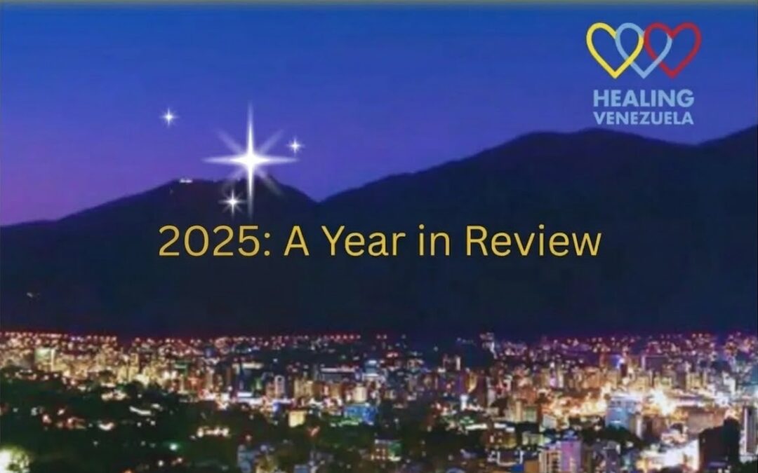 Fourth Quarterly Report 2025